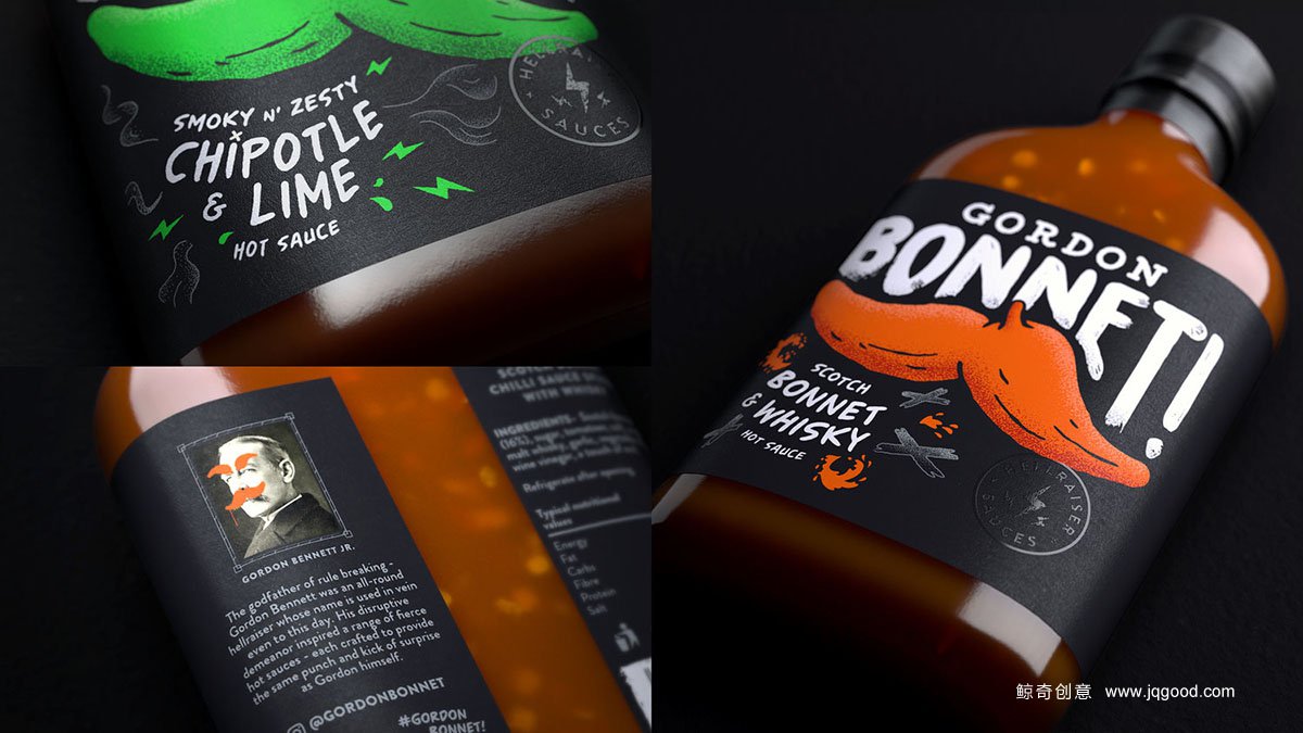 調(diào)味料包裝設(shè)計